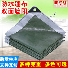 �羳��ĥ���겼�������pe�񲼱���؛���w��܊�G���ϻ���ꖷ�ˮ��