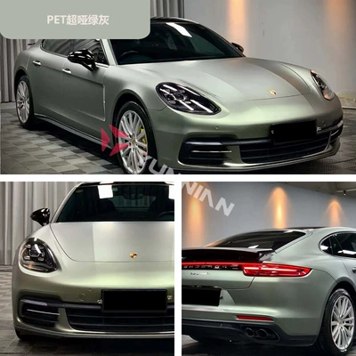 Auto Color Change Film Film Car Film Color Changing - pet-super-matte-green-gray-15216m