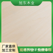 �ľ�z�ϰ�2mm����E0��E1����ľ���Ӱ�ı�ľ����Ӱ�h�����