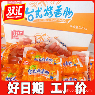 ��؛�p�R̨ʽ�����c38g�����c�ṷ���cԭζ��ʳ���e�k��������