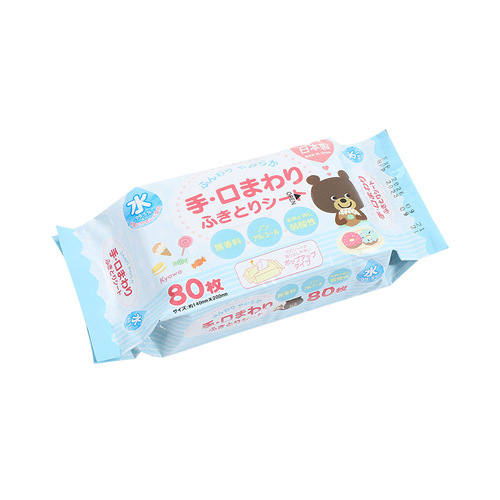 Conveniently Packable Extractable Baby Wipes Family Size Moisturizing Baby Hand and Mouth Wipes Cross-Border Baby Wet Wipes