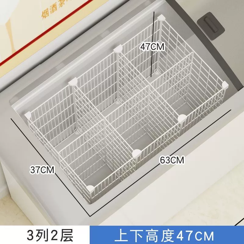 Built-in Wire Basket Fridge Organizer, 47cm Deep, Multi-Tier Adjustable Shelves, Partition Grid