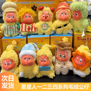 �羳����������һ������ϵ��ä�г���ë�q���В����ͨ��ż