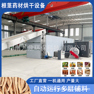 �Ď�ʽș�ĺ�əC ���Sɏ���o�ș�ĸ���C ���S�����S���濾�O��