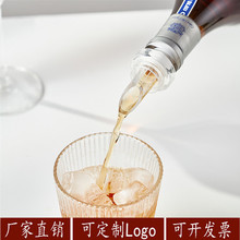 工厂直供1067密封红酒塞创意酒瓶塞倒酒器醋瓶塞导流器防尘密封盖