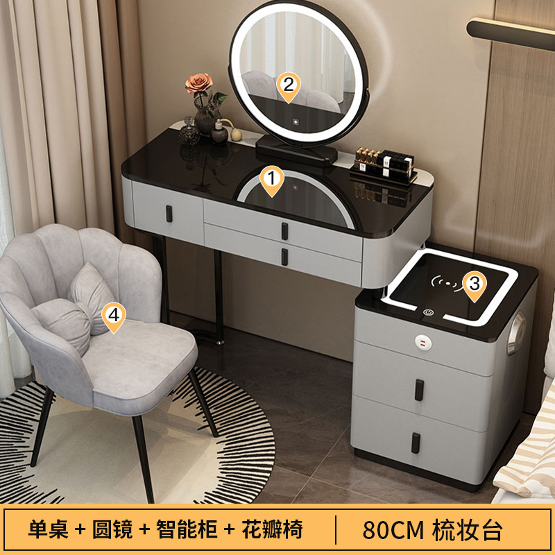 Elegante aparador moderno simple multifuncional inalámbrico Bluetooth carga Luz de lujo Internet celebridad pecho de cajones integrado tocador