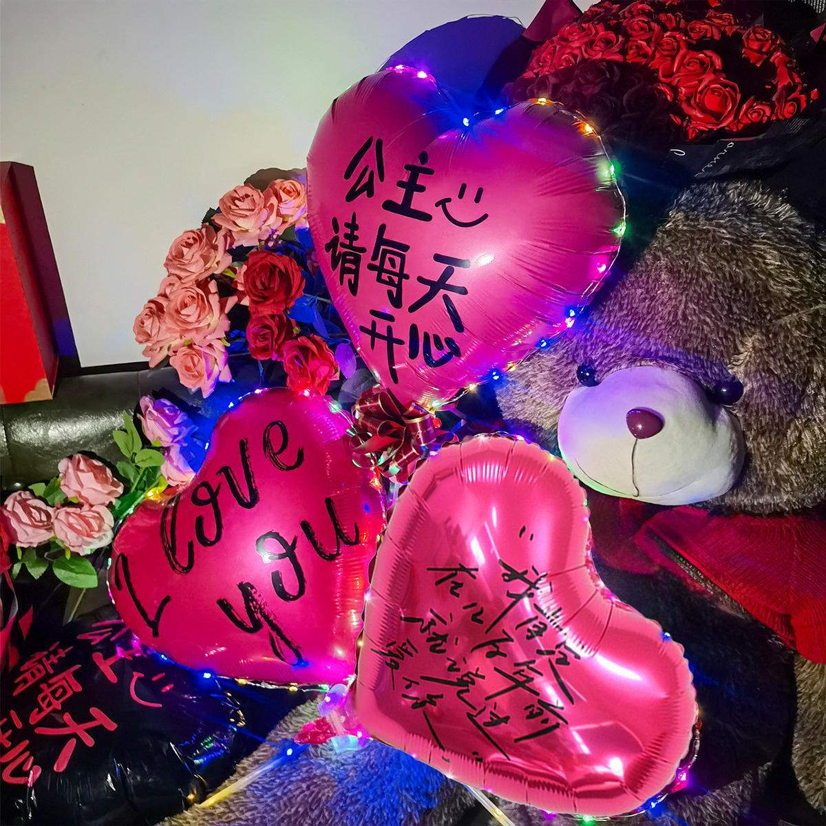 Globo de aluminio de amor en línea decoración de cumpleaños de una variedad de Qixia Día de San Valentín escenario al por mayor