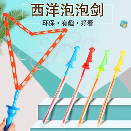 发光玩具;减压玩具;戏水玩具