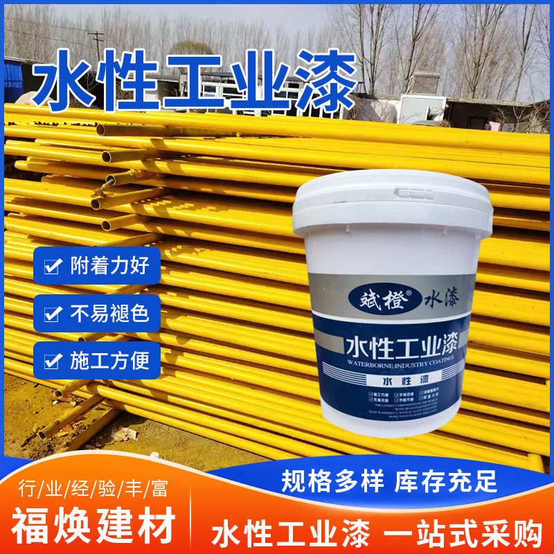 漆金属漆防铁锈免除锈油漆彩钢瓦翻新漆免打磨镀锌管哑光免稀释