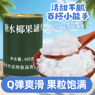 ��ˮҬ�����^425g����12�����r����ʳˮ�����^��ͯ�Ӽ���ʳ���l