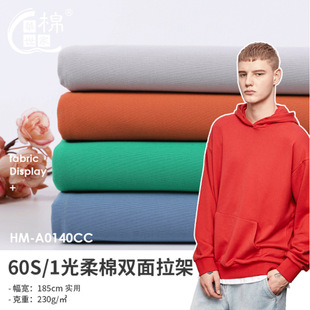 �S�ҹ���60֧�������p������230�� ���|T����Ů�b��������A0140CC