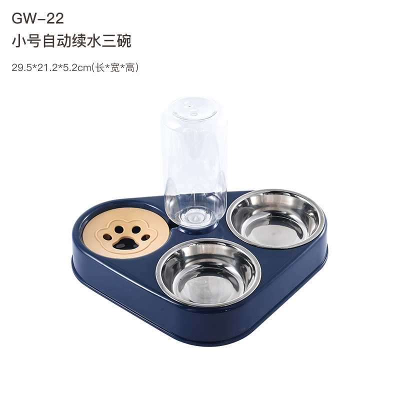 스몰 사이즈 블루