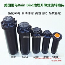 �������B1800/1804/3500/3504/5000/5004/6504/8005�������D���^