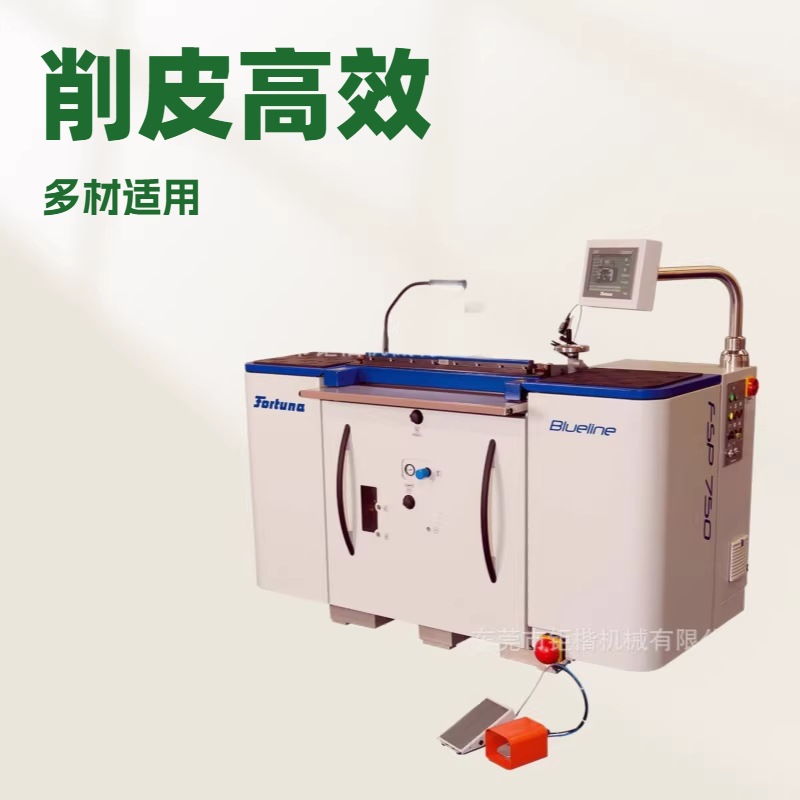 �¹�����ƬƤ�������Ƥ������Ƥ��