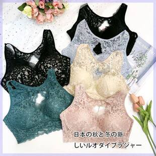 Alina Style ��ϵ�����¿���������U�Ճ���Ů�۔n͸��o�ȦT��
