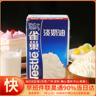 ȸ��������1�������rϡ��ʳ����Һ���決�ѻ���������܌��Ѽ���