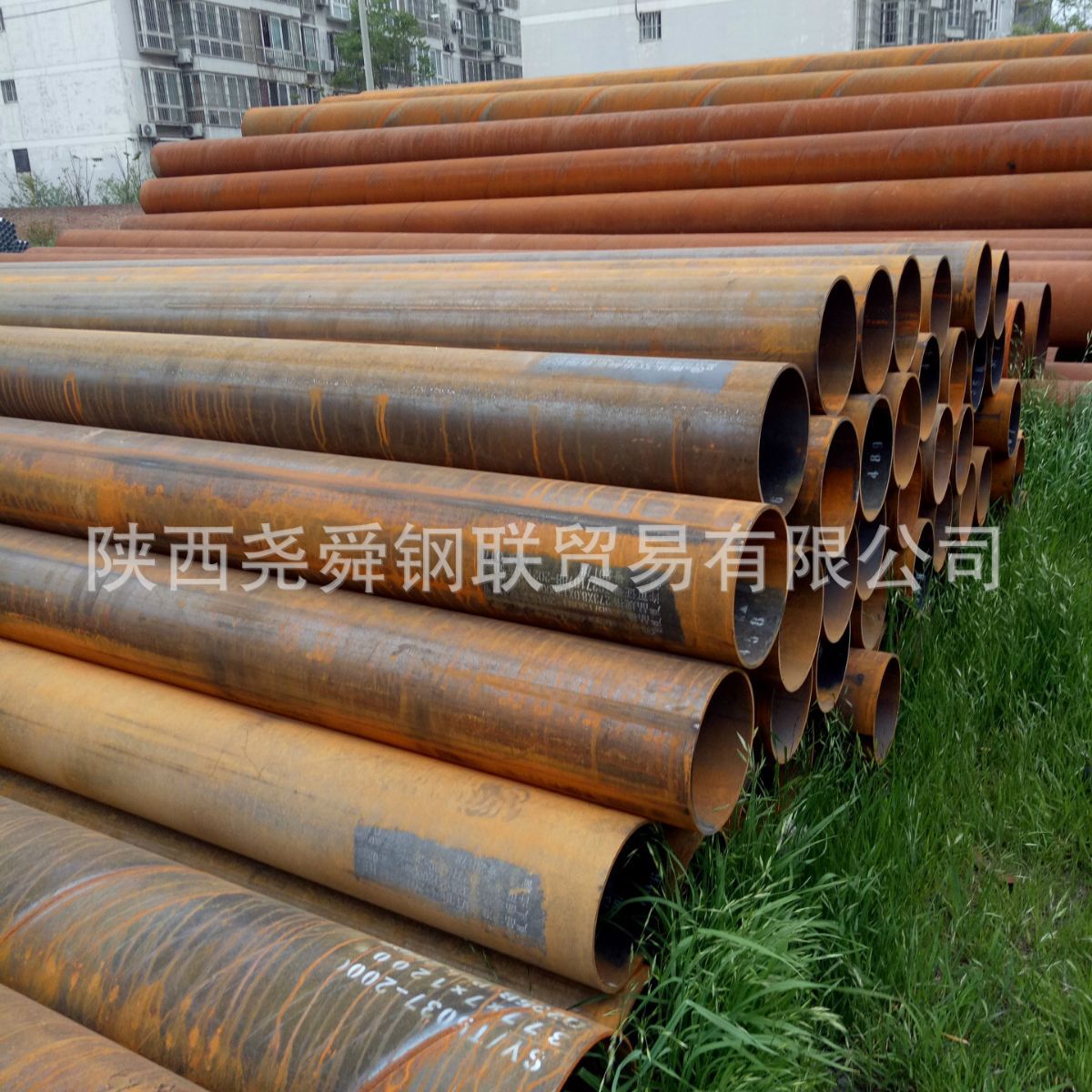 延安螺旋钢管厂家 西安螺旋焊管 银川直缝钢管 陕西尧舜钢联公司