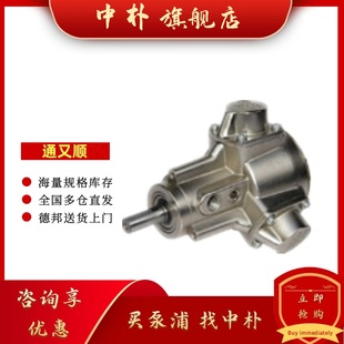 ̨��Tonsonͨ����R�_V4 G40/60/80/100/120/140F/L��������R�_