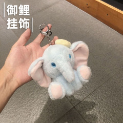 小さな象のバッグキーホルダー、インスタ映えする象のぬいぐるみ、大きな耳の置物、カップル向けのぬいぐるみキーホルダー