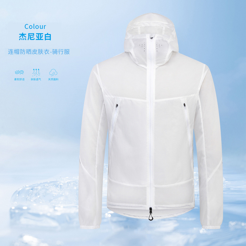 Protección UV de alta gama 50 ropa de protección solar ultrafina de verano ropa de piel ropa de protección solar de pesca y ciclismo chaqueta de ropa de protección solar personalizada para hombres
