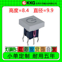 6*6*8.4Hֱ9.9_Pp|ֱ峣_oItS{G׆/pɫ