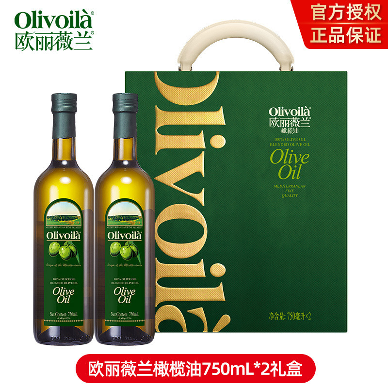 金龙鱼米油套装食用油大米开业活动礼品结婚回礼挂面礼盒袋伴手礼|undefined