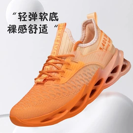 女式休闲单鞋;男式运动单鞋;女式运动单鞋