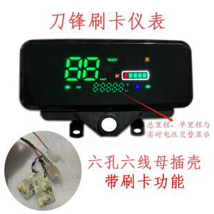 �¿� 늄���݆܇���LED���a���h�x���P ���b 48v60v72vͨ�� ���]