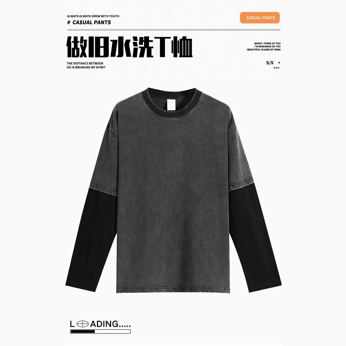 280g重磅美式复古水洗做旧假两件黑色长袖T恤男宽松落肩上衣体恤