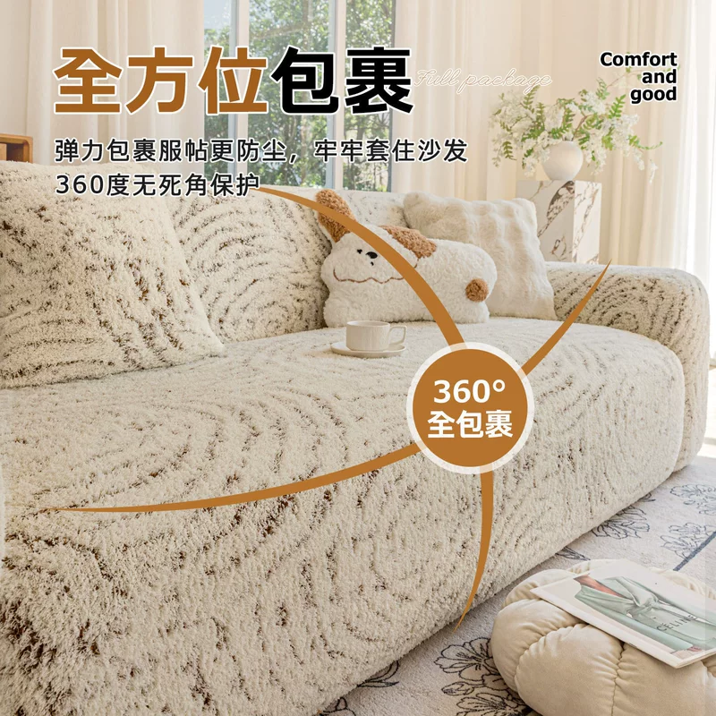 Товар