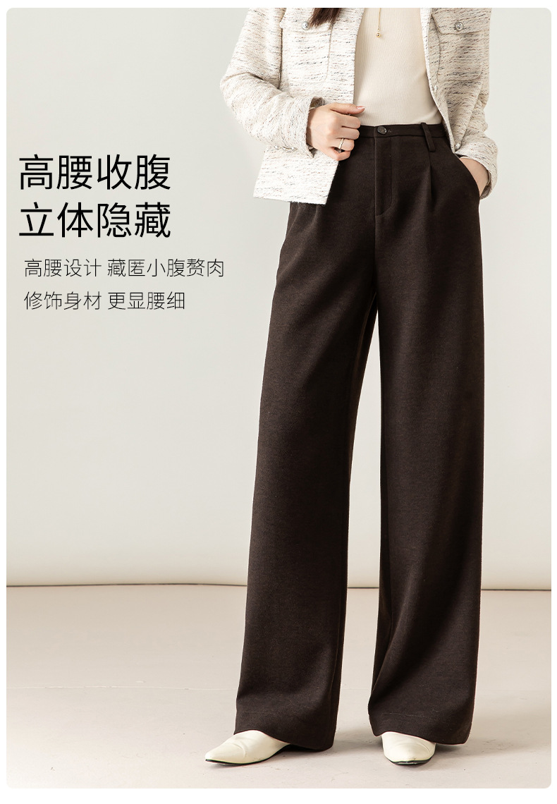 Quần culottes nữ ống rộng cạp cao dáng suông chất len acetate dệt kim — Màu trà sữa chi tiết 17