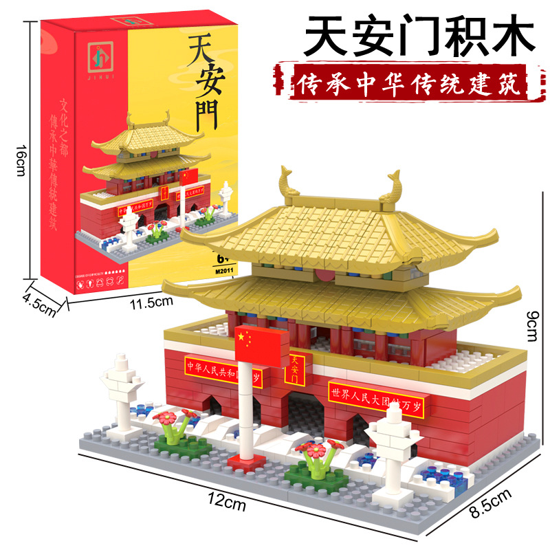 详情图