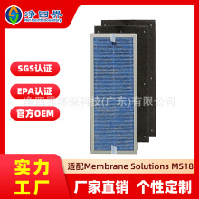 �羳ӆ���m��Membrane Solutions MS18�՚�������Vо���҉m�V�W