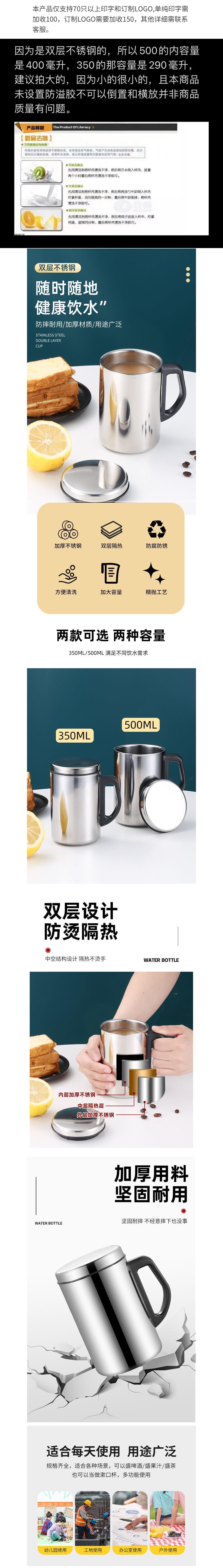 [해외직구] 스테인레스 사무실 머그컵 500ml 