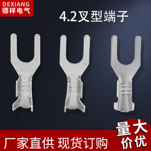 4.2�����B������ u�ͽӾ��� �B������������^ �_���䉺�Ӿ���