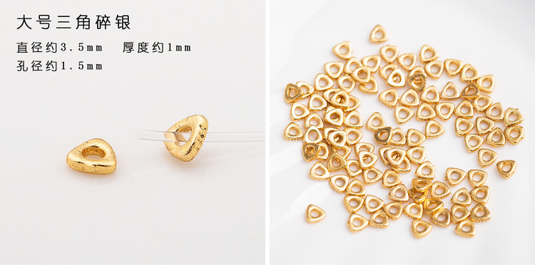 (0045) S925 Silver Gold-Plated Five-Pointed Star Triangle Flying Saucer Wheel Spacer Round Piece Square Piece Gear Spacer Bead Jewelry