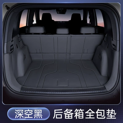 Trunk Mat | Mat, 2025 New Car Interior - deep-space-black-fully-surrounded-trunk-mat-equation-leopard-titanium-3