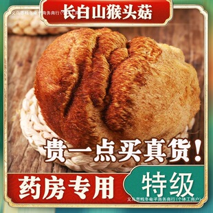 �����]���L��ɽ���^����؛�����rҰ���Bθ�����aƷ�o��|�����^��