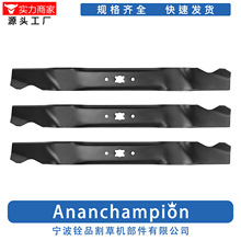A18491-3 ��ݻ���ƬBlade 490-100-M084 742-0741 21" 3Ƭװ