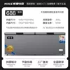 Titanium Gray Single Temperature 1.45m Double Door [Digital Gear]