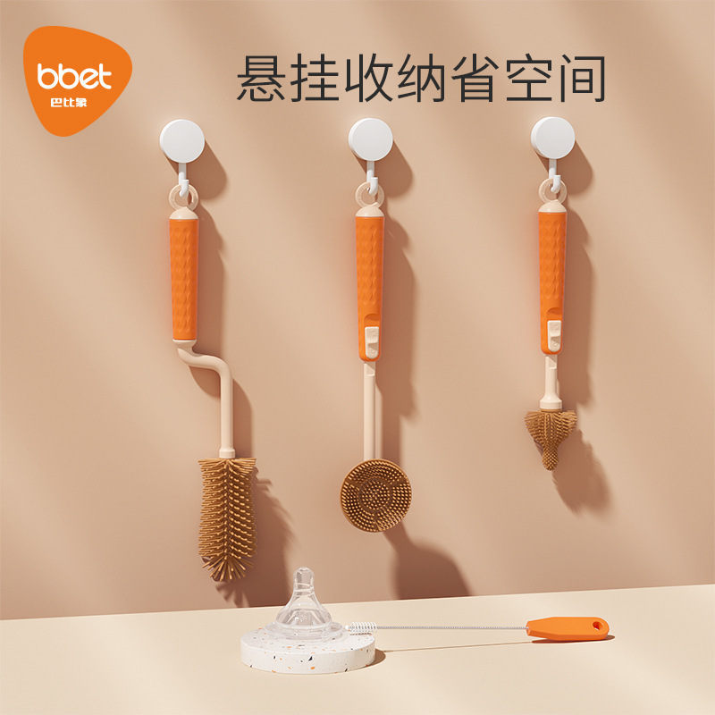 Silicone bottle brush 360 degrees rotating baby nipple brush straw brush feeding bottle brush cleaning suit cleaning brush Silicone bottle brush 360 degrees rotating baby nipple brush straw brush feeding bottle brush cleaning suit cleaning brush
