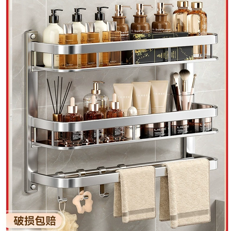 Вешалка для полотенец для ванной комнаты, встроенная настенная полка для хранения без перфорации для ванной комнаты, туалета, ванной комнаты, настенная полка для хранения из нержавеющей стали