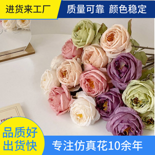 Simulation French rose home soft -fake rose fake flower hotel imitation dried flowers peony flowers wholesale retail