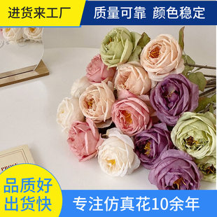 Simulation French rose home soft -fake rose fake flower hotel imitation dried flowers peony flowers wholesale retail