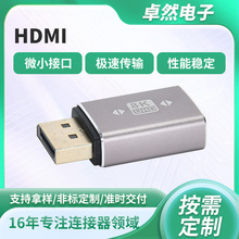 ԭ�b��ƷHDMI��2.0�� 4K60Hz�ҕ�B�Ӿ�PS5/Xbox���C���唵����
