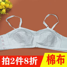 �������޲����س����o�Ȧǰ������������50��60�q��ʽ�޲�����