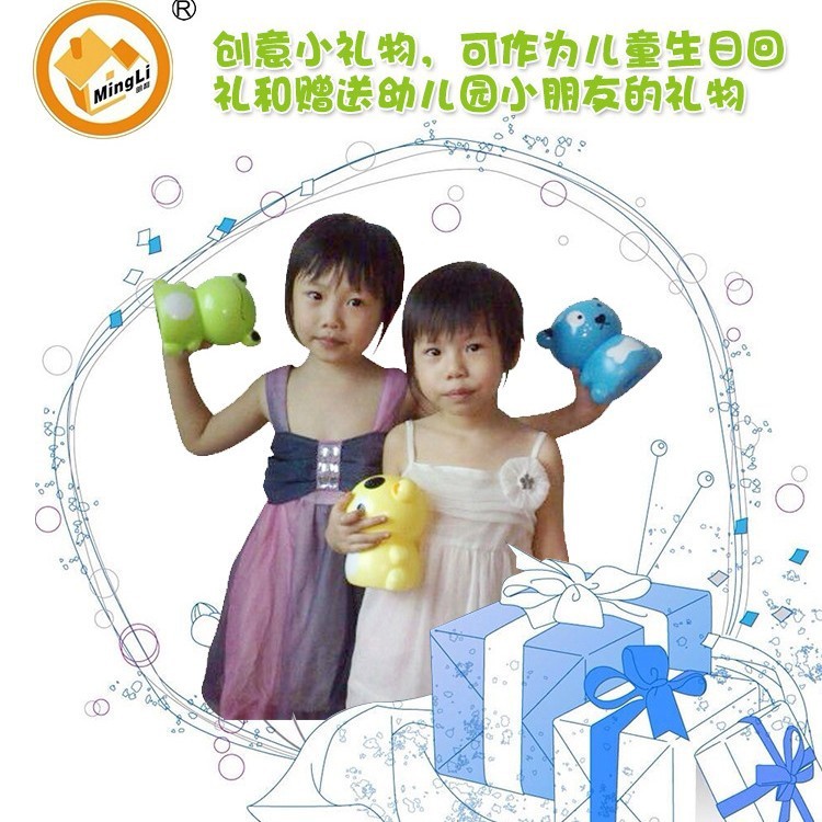 卸売りねずみ年漫画ねずみ貯金箱子豚熊プラスチック貯金箱61幼稚園創意プレゼント|undefined