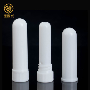 单孔精油鼻吸棒鼻通管吸闻棒鼻吸管细嗅管闻香棒香薰棒芳香疗法管 阿里巴巴 