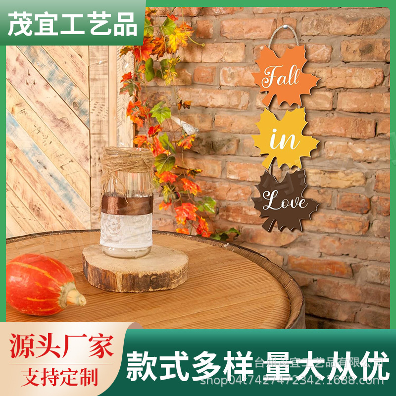 Wooden Signage Autumn Decoration Thanksgiving Maple Leaf Wood Hanging Wall Bridal Shower Wedding Harvest Farmhouse Front Door