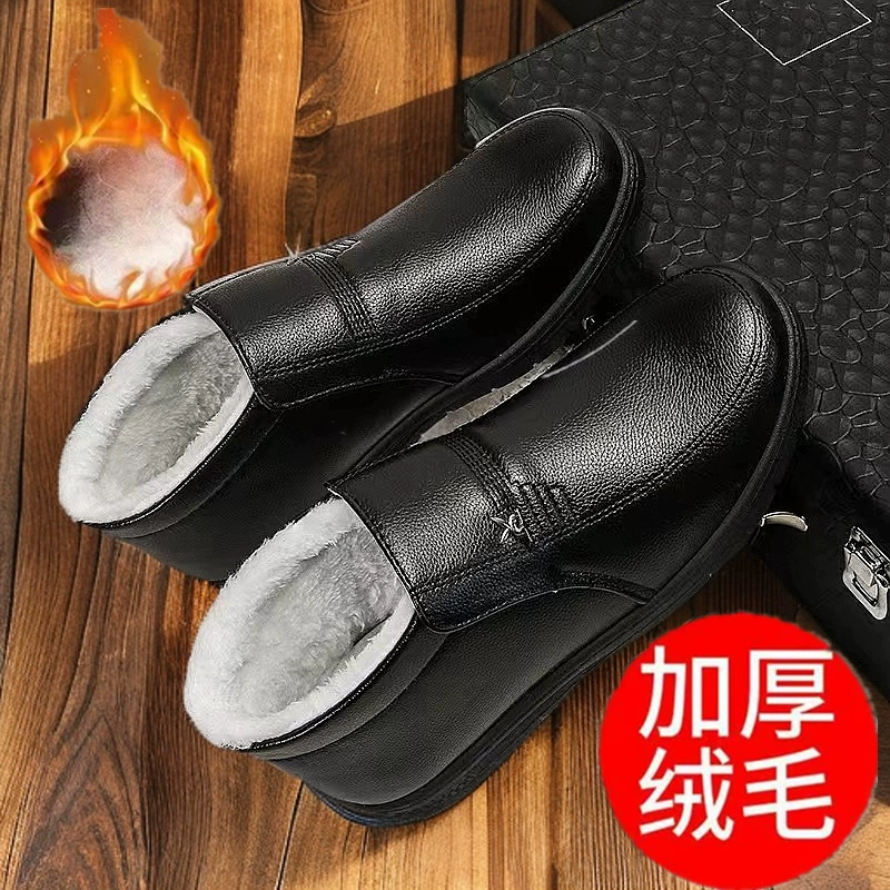 Хлопковые кожаные ботинки теплые и бархатные мужчины зимой